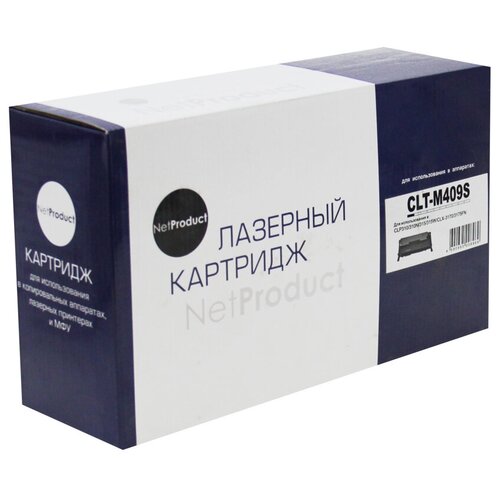 Картридж NetProduct N-CLT-M409S, 1000 стр, пурпурный тонер картридж hi black hb clt y409s для samsung clp 310 315 clx 3170fn 3175 y 1k