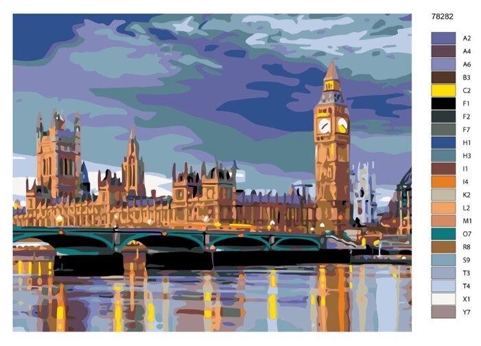 Картина по номерам "Лондонский мост", 40x50 см