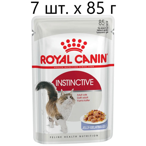 корм для взрослых кошек royal canin instinctive инстинктив корм консервированный желе 24x85г Влажный корм для кошек Royal Canin Instinctive, 7 шт. х 85 г (кусочки в желе)