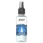 Lavr Антизапотеватель Anti Fog, 185 мл - изображение