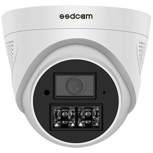 IP видеокамера SSDCAM IP-571 3 Мегапикселя (2048х1536)