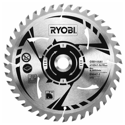 фото Пильный диск ryobi csb165a1