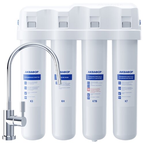 фото Фильтр под мойкой аквафор