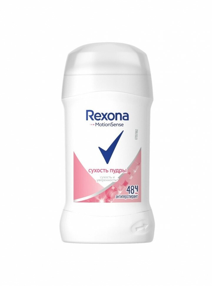 Rexona антиперспирант-дезодорант-карандаш Сухость пудры 40 мл - фотография № 20