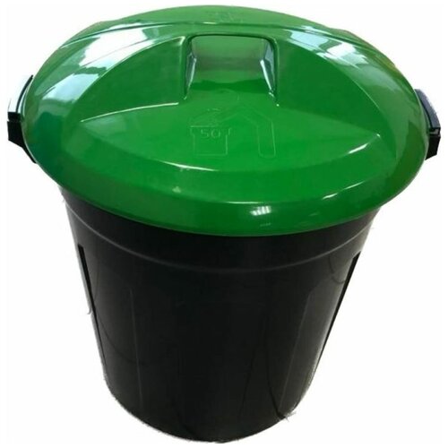 Мусорный бак 50л, с крышкой и ручкой, бак для мусора 50 литров, KSC