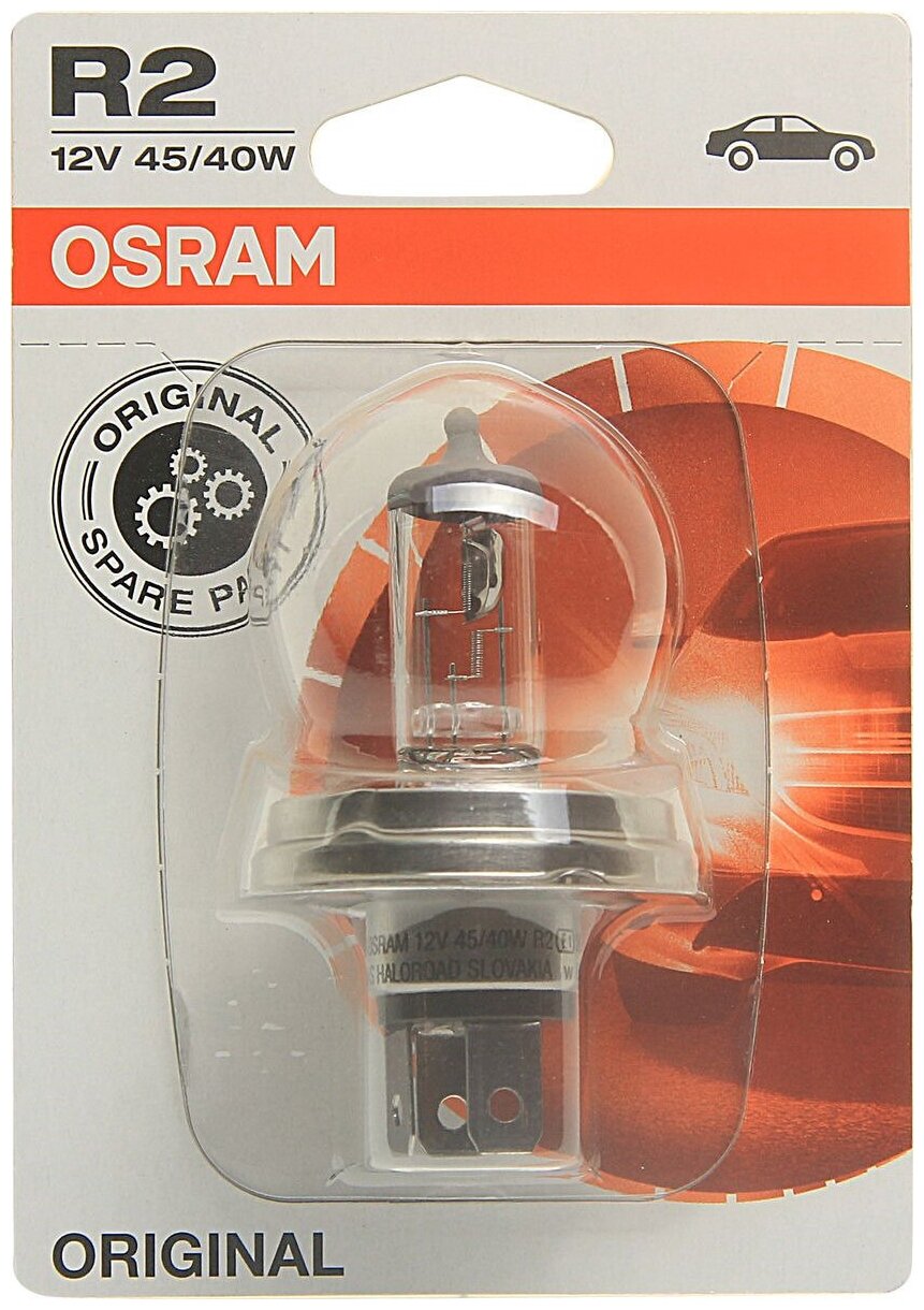 Лампа автомобильная Osram R2 (45/40) P45t-41 Halogen 12V 6418301B