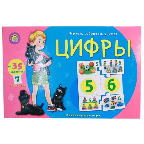 фото Настольная игра рыжий кот