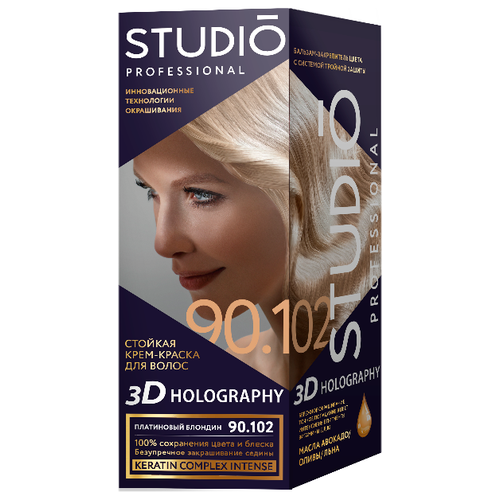 фото Studio professional 3d holography стойкая крем-краска для волос, 90.102 платиновый блондин