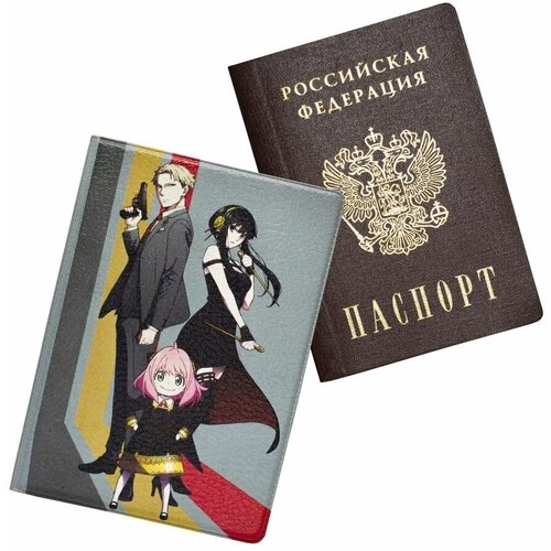 фото Обложка, чехол на паспорт аниме семья шпиона keks