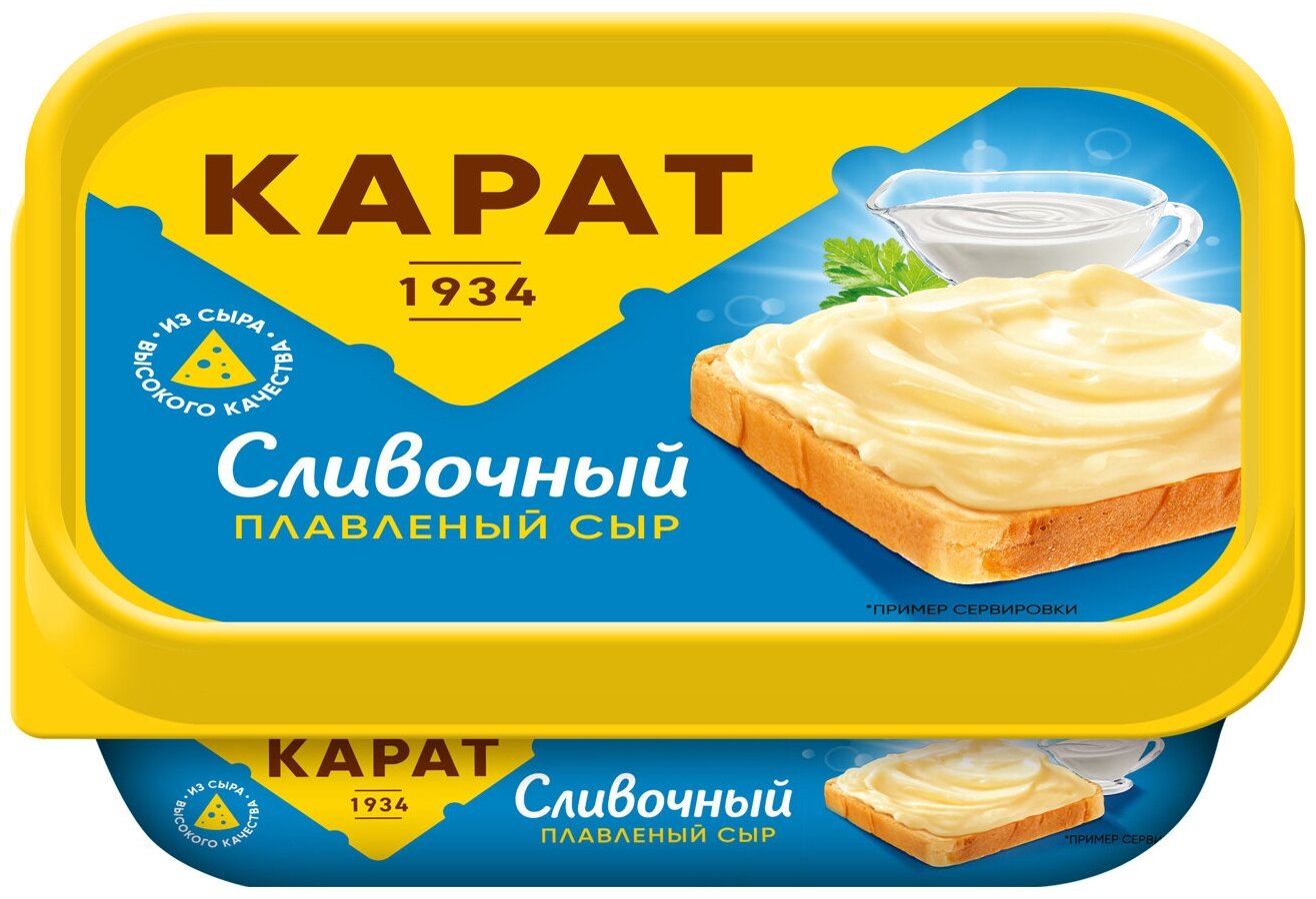 Сыр плавленый Карат сливочный 45%