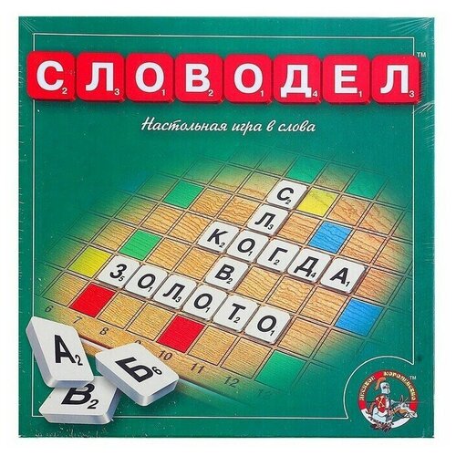 Игра настольная «Словодел». В наборе 1шт. настольная игра словодел