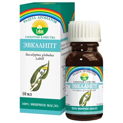 фото Лекус эфирное масло радуга