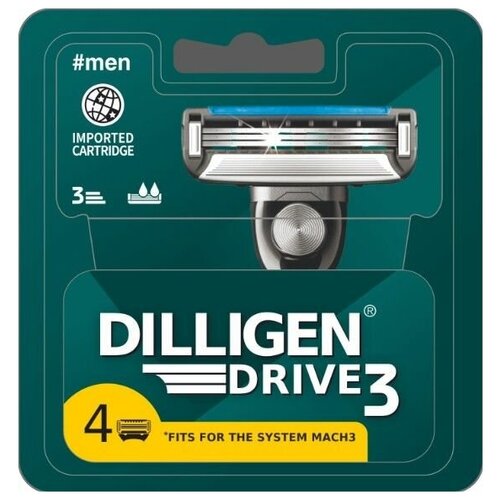 DILLIGEN Drive 3 Кассеты сменные 4шт сменные кассеты dorco с 3 3 лезвиями для бритвенного станка eve 6 lsxa1040