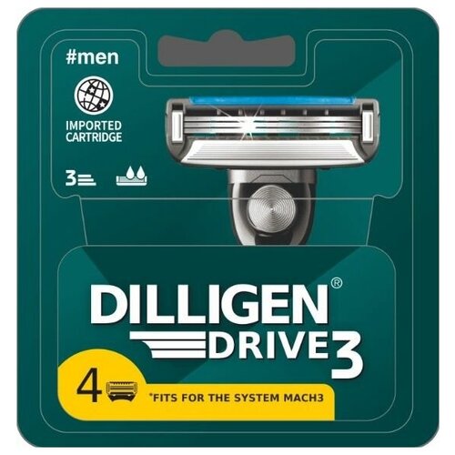 DILLIGEN Drive 3 Кассеты сменные 4шт