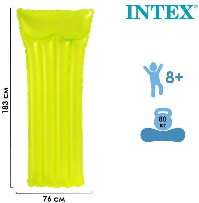 INTEX Матрас пляжный «Неон», 183 х 76 см, цвет микс, 59717NP INTEX