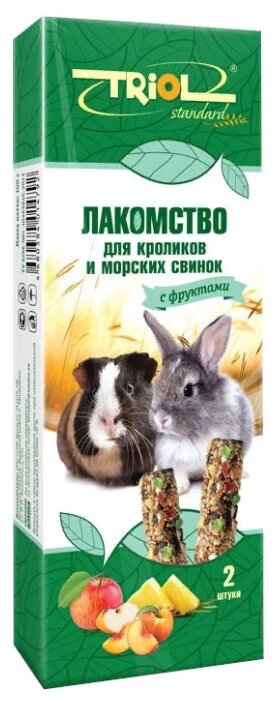 Triol лакомство Standard для кроликов и морских свинок с фруктами, упаковка 2 шт, 100 г
