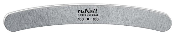 ruNail, Пилка для искусственных ногтей серая, бумеранг, 100/100