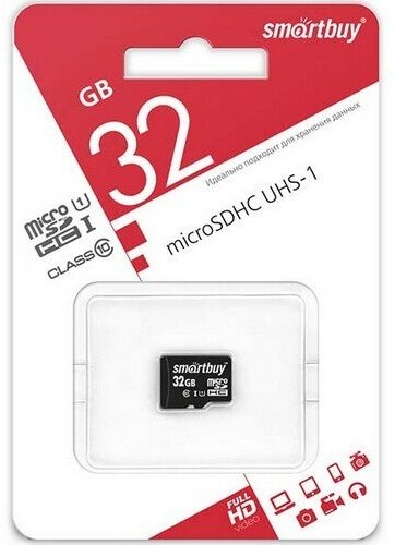 Карта памяти Smartbuy MicroSDHC 32GB Class10 UHS-I