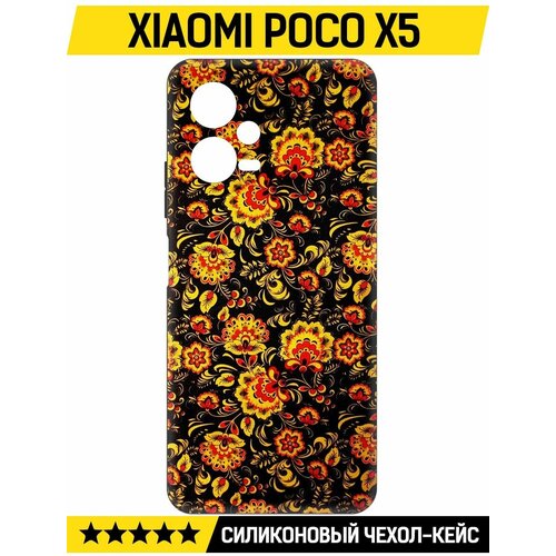 Чехол-накладка Krutoff Soft Case Хохлома для Xiaomi Poco X5 черный чехол накладка krutoff soft case хохлома для xiaomi poco f4 черный