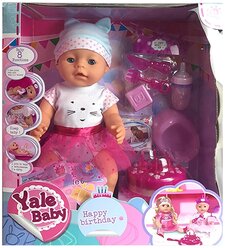 Интерактивный пупс Yale Baby, BL025O