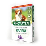 ЧИСТОТЕЛ капли от блох и клещей Био для собак и щенков 2 шт. в уп. - изображение