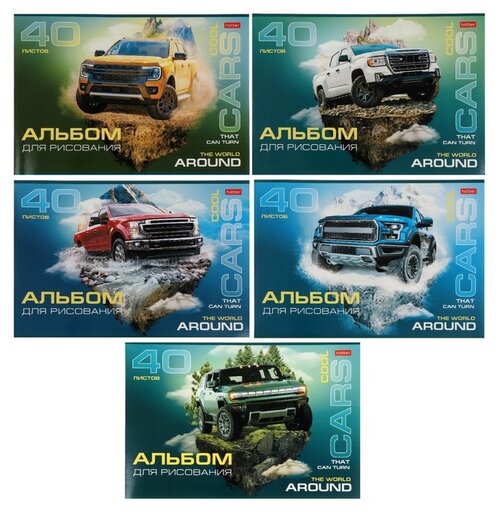 Альбом для рисования Hatber Cool cars  29.7 х 21 см (A4), 100 г/м², 40 л. синий/зеленый