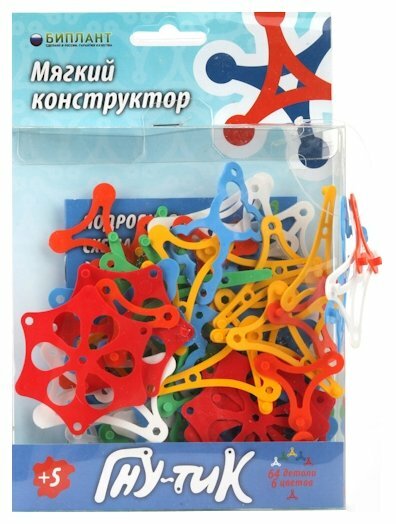 Конструктор Биплант Гну-тик 11070