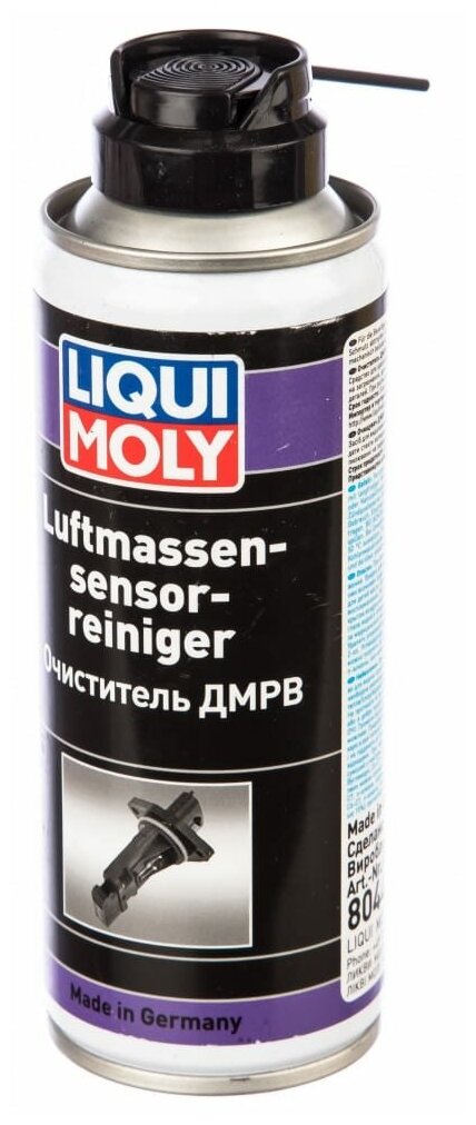 Очиститель LIQUI MOLY Luftmassensensor-Reiniger