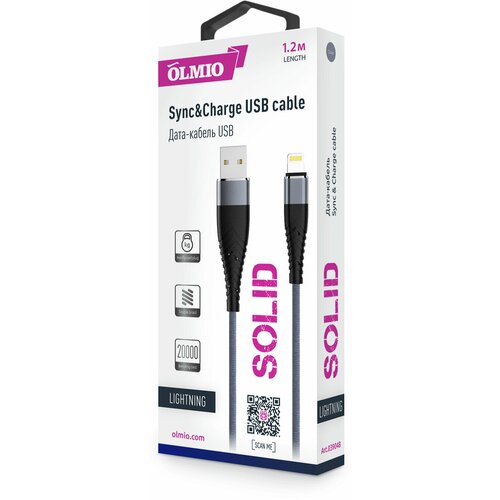 Кабель Lightning-USB SOLID/ Кабель для айфона / Зарядка для Iphone кабель / Шнур для зарядки телефона / 1.2m /2.1A / Кабель для зарядки телефона / Провод зарядки телефона / Шнур 8pin / Кабель для Iphone / Качественный Чип