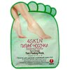 4Skin Пилинг-носочки Безупречный педикюр - изображение