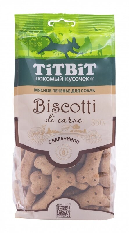 TiTBiT Лакомство для собак Печенье Biscotti с Бараниной 350 г