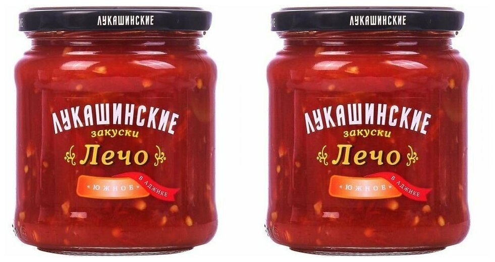 Лечо "Лукашинские" Южное в аджике 460г.