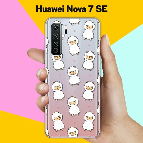 Силиконовый чехол Узор из лам на Huawei Nova 7 SE силиконовый чехол узор из цветов на huawei nova 7 se