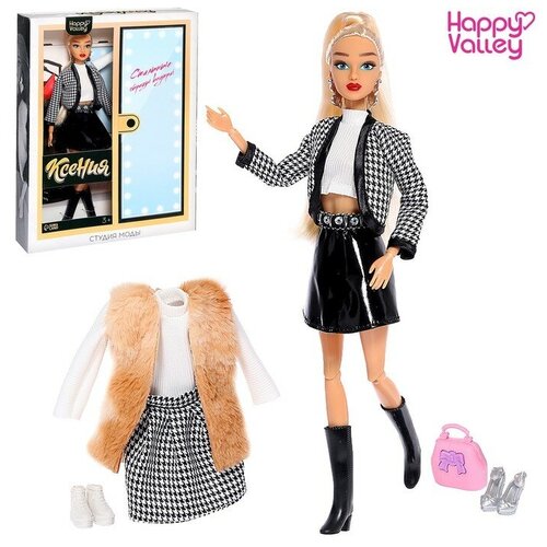 Кукла-модель с комплектом одежды «Ксения. Студия моды», шарнирная кукла модель шарнирная ксения студия моды с комплектом одежды