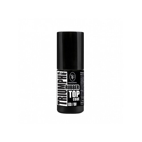 Верхнее покрытие для гель-лака TF Cosmetics Top Coat Led/Uv Rubber 8 мл