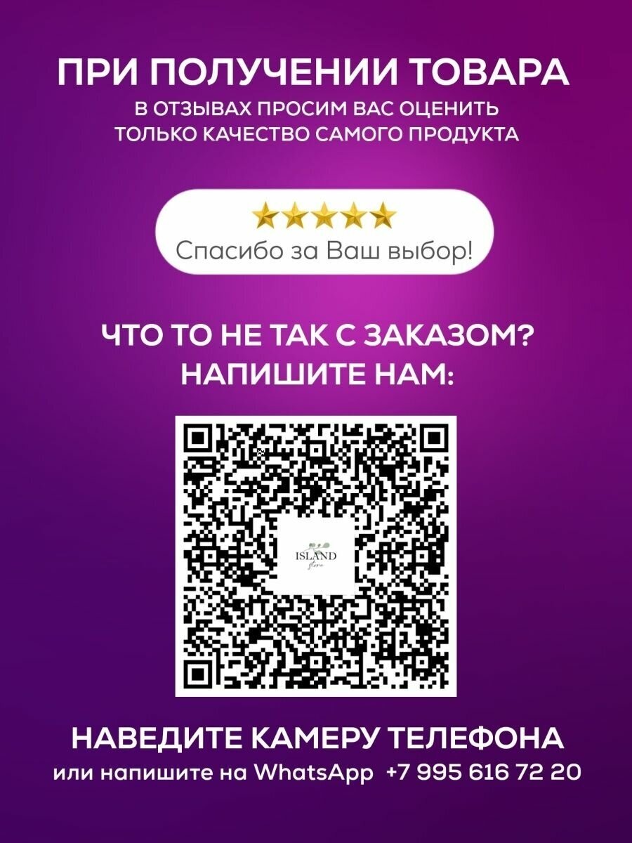 Автоматическая поилка для животных питьевой фонтан для кошек - фотография № 14