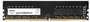 Оперативная память Netac Basics 8 ГБ DDR4 3200 МГц DIMM CL16 NTBSD4P32SP-08