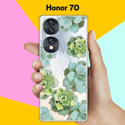 Силиконовый чехол на Honor 70 Молодило / для Хонор 70