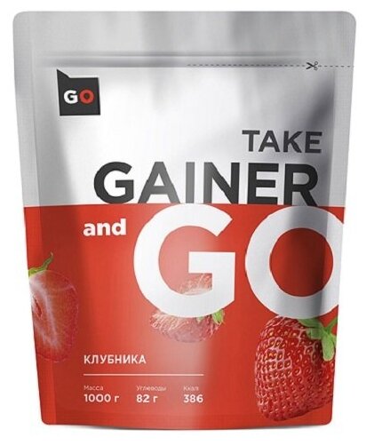 Гейнер, Take and Go, Gainer, 1000 гр., вкус Клубника