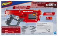 Бластер Nerf Мега Циклон (A9353)