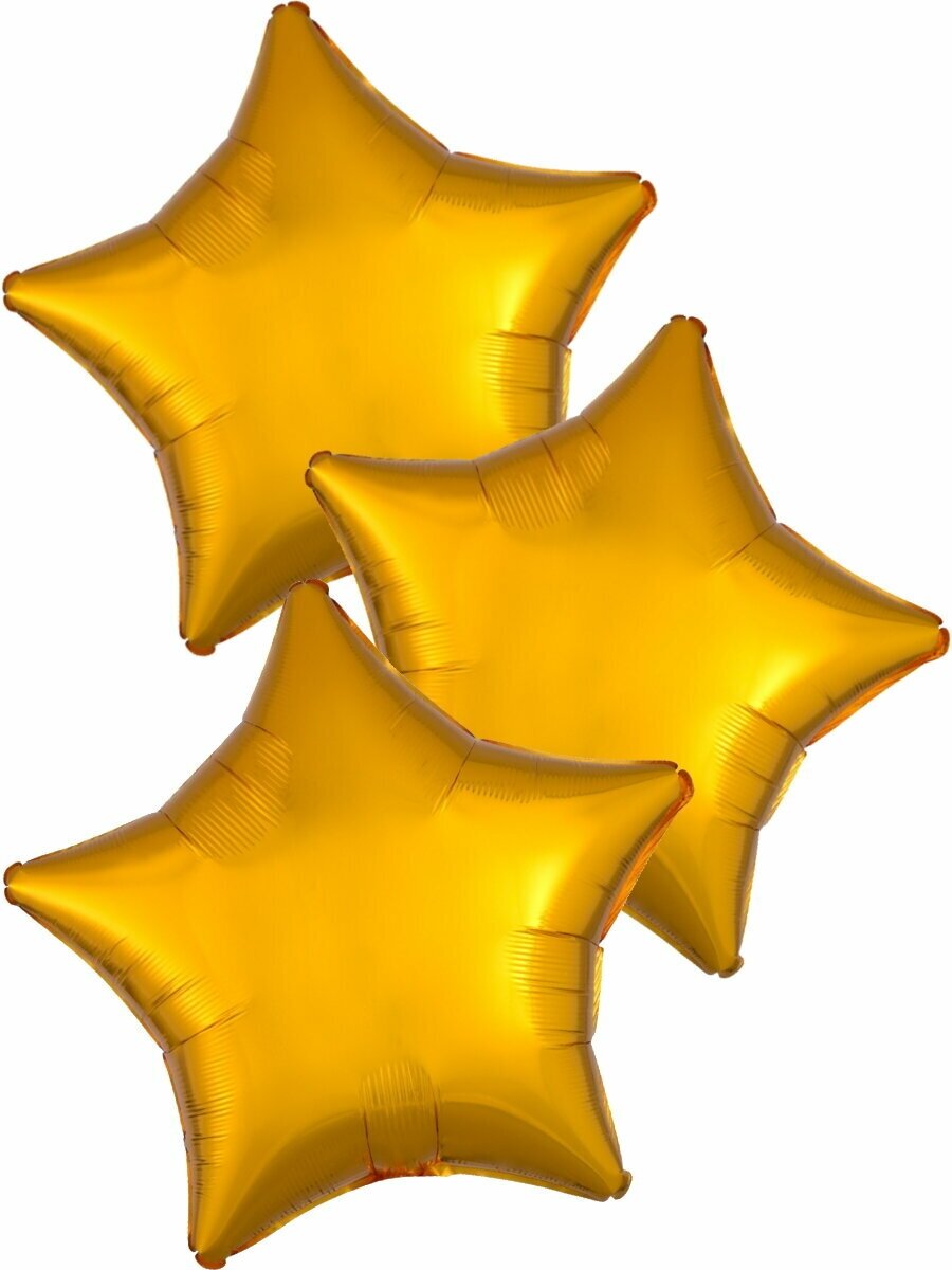 Набор воздушных шаров Anagram звёзды Металлик, Золотой, 46 см, 3 шт