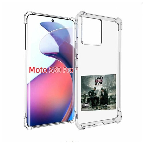 Чехол MyPads Eminem BAD MEETS EVIL – HELL THE SEQUEL для Motorola Moto S30 Pro задняя-панель-накладка-бампер чехол mypads eminem bad meets evil – hell the sequel для motorola moto s30 pro задняя панель накладка бампер