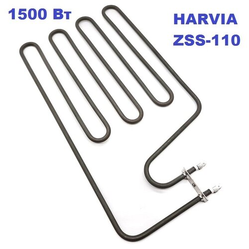 ТЭН 1,5 кВт печи сауны HARVIA ZSS-110 1500W230V тэн 1 5 квт печи сауны harvia zss 110 1500w230v