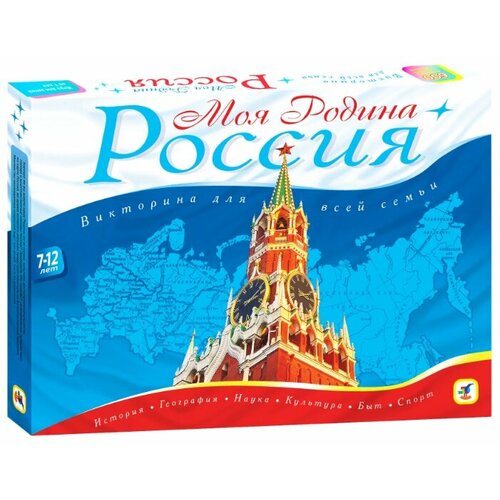 фото Настольная игра дрофа-медиа моя
