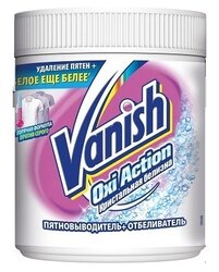 Vanish пятновыводитель и отбеливатель Oxi Action Кристальная белизна