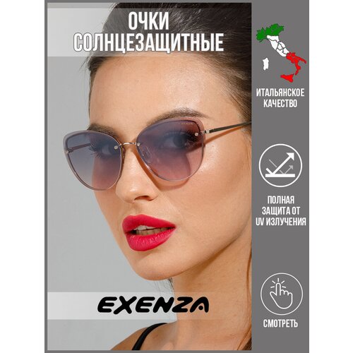 Солнцезащитные очки Exenza, золотой