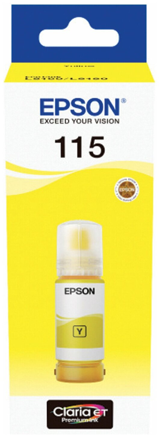 Epson Картридж оригинальный Epson C13T07D44A 115Y желтый 70 мл