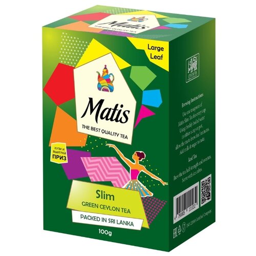 фото Чай зелёный matis slim