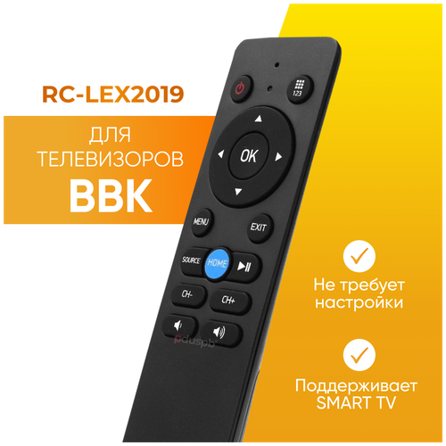 Пульт дистанционного управления (ду) для телевизора BBK RC-LEX2019 smart tv телевизор led bbk 24 24lex 7204 ts hd ready