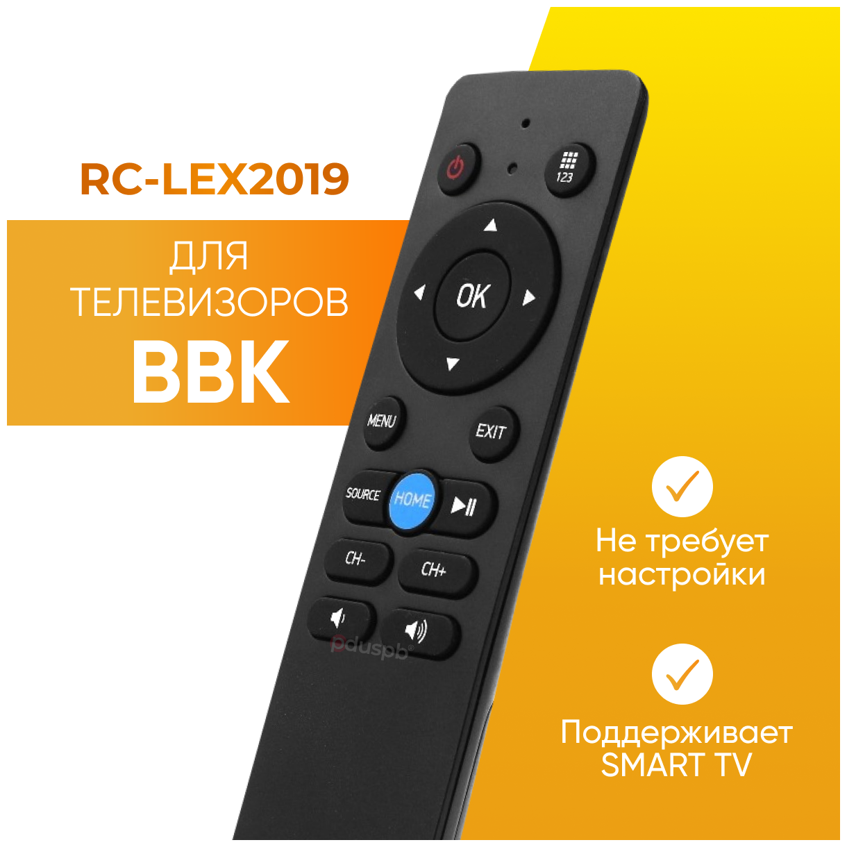 Пульт дистанционного управления (ду) для телевизора BBK RC-LEX2019 smart tv